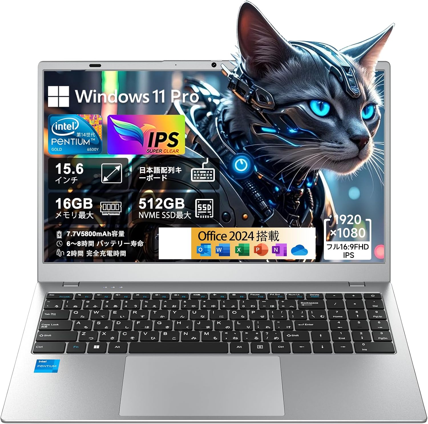 14th Generation Lightweight Laptop 15.6" Laptop, 16GB DDR3 Memory, 512GB M.2 SSD, Privacy Camera Physical Security Lock, Japanese Bilingual Keyboard, PC Windows11, Intel Pentium Gold 6500Y, @3.4GHz, F