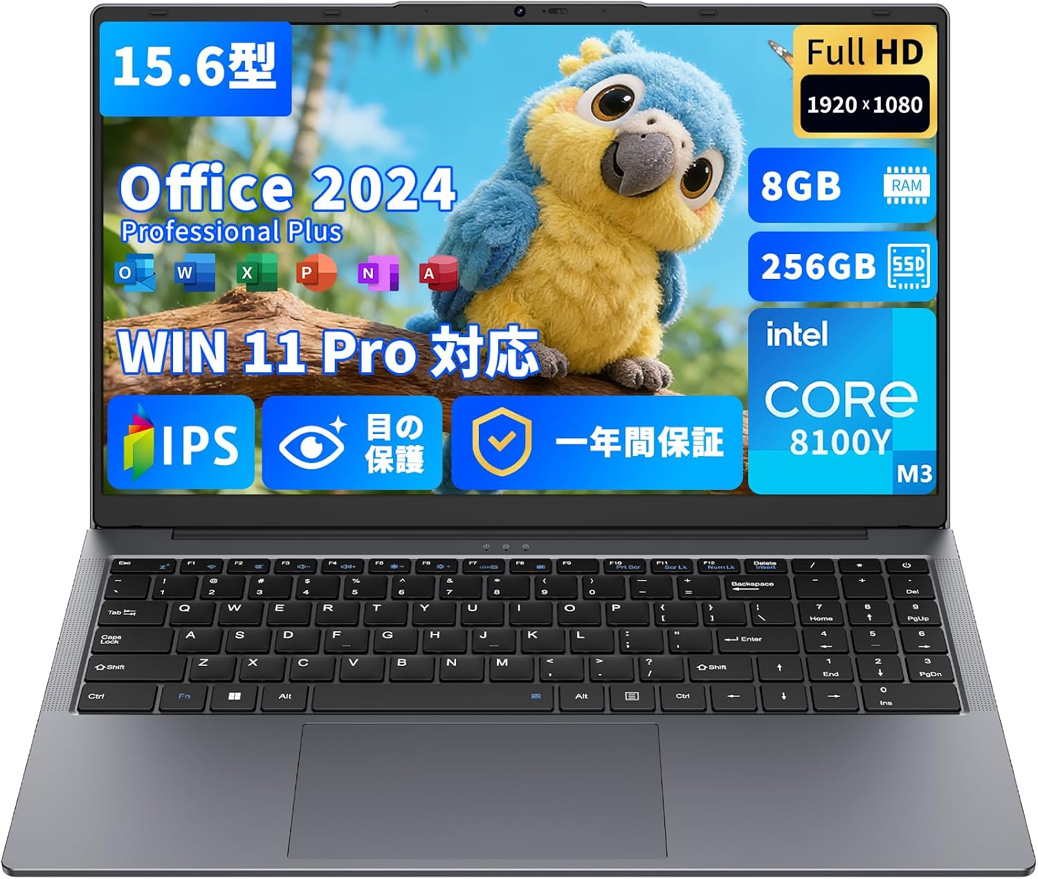 ノートパソコン Office搭載 Win11 Pro 15.6インチ パソコン Core m3-8100Y 最大3.4GHz 日本語キーボードカバー