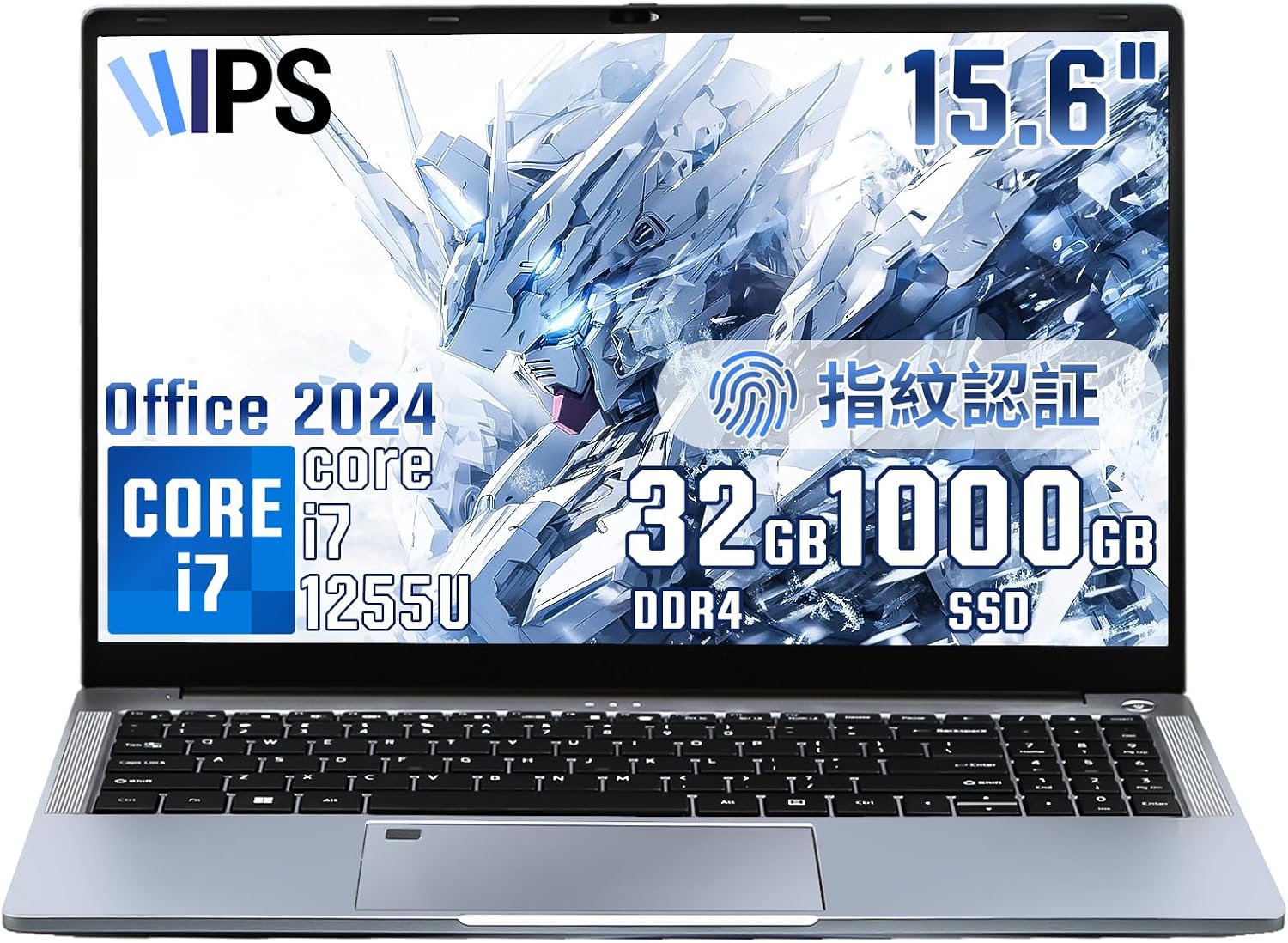 Core 12th Generation i7-1255U Laptop Office 15.6 Inch 10 Core 12 Threads (Up to 4.7 GHz), 32 GB Memory, DDR4, 1 TB NvMe High-Speed SSD, Webcam, Fingerprint Recognition, Backlit Keyboard, Type-C (Data