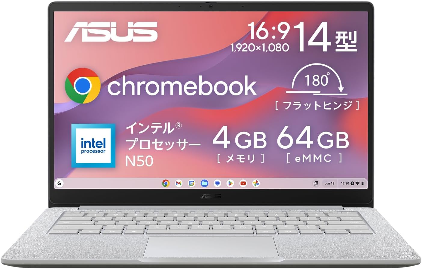 【Amazon.co.jp Exclusive】 ASUS Chromebook CX1405CTA 14 Inch Intel N50 4GB Memory 64GB eMMC Battery Life 11 Hours Weight 1.38kg Japanese Keyboard Zero Touch Registration Support Wi-Fi 6 Pure Gray