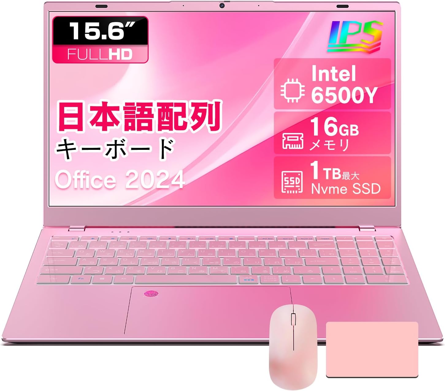 Laptop Office 2024, 15.6-inch 6500Y Laptop, Smooth Operation, Up to 3.4 GHz, 16 GB, 256 GB, SSD, Windows 11, Fast Heat Dissipation, Quiet, Desktop PC, FHD1080P, Webcam, High Speed WiFi5, BT5.1, Type-C