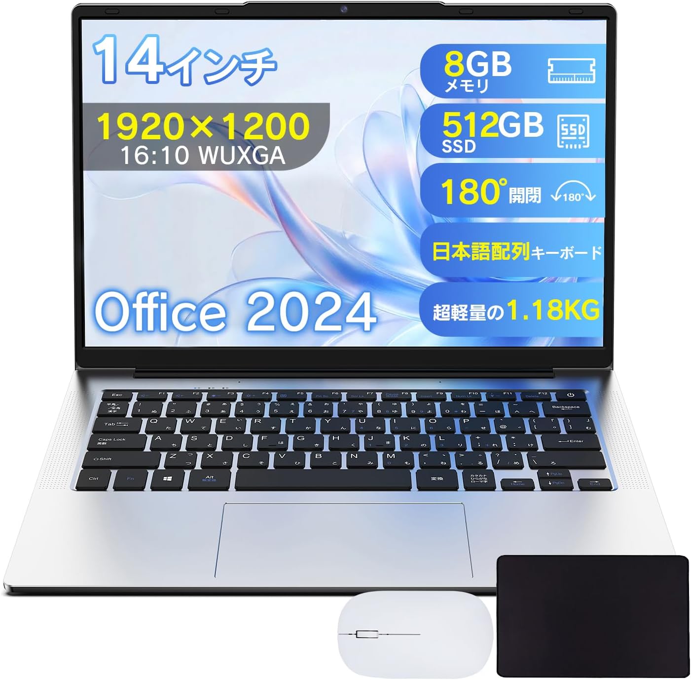 VETESA Laptop Office 2024, Windows 11 Pro, 14 inches, 1920 x 1200 Laptop, Japanese Keyboard, 180° Opening/Closing, WiFi 5/BT5/Micro SD/USB3.2/Webcam, For Beginners, Students, Work & Learning Laptop