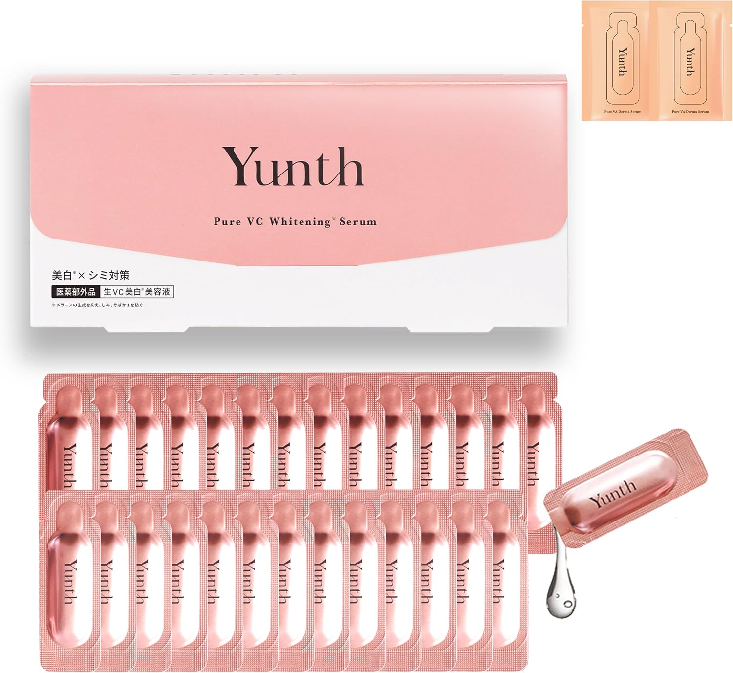Yunth Raw VC Serum, 28-Day Supply, Includes 2 Retinol Samples, Facial Serum, Cosmetics, Skin Care, Pores, Face Care, Retinol